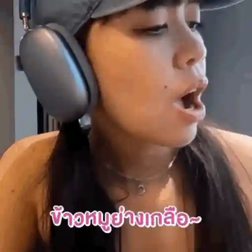 𐔌 tara 🍰⃨ᩙ 13