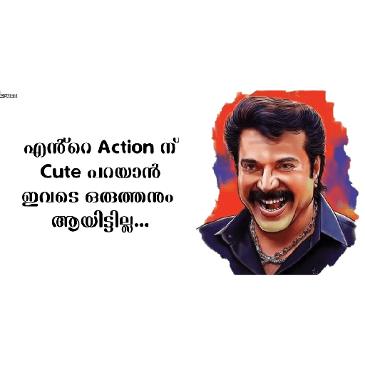 Malayalam 10