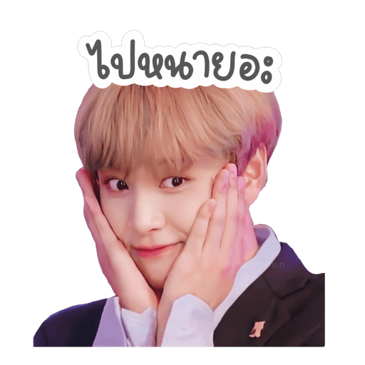 Sticker Image