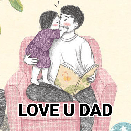 Hari ayah 11