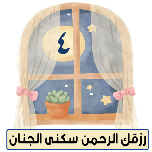 Sticker Image
