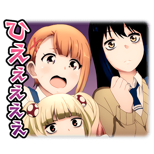Mieruko-chan vol 1 FHD 24