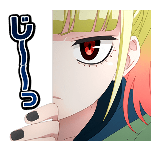 Mieruko-chan vol 1 FHD 25