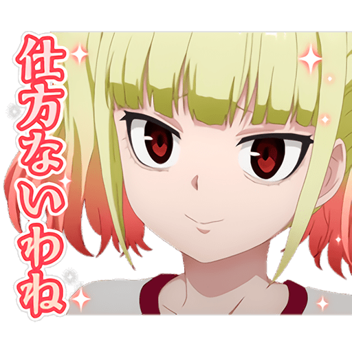Mieruko-chan vol 1 FHD 27