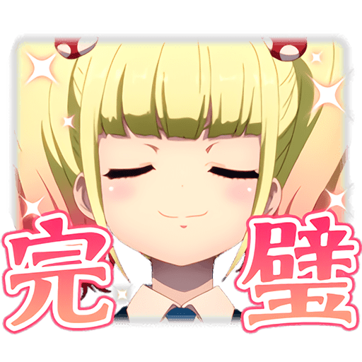 Mieruko-chan vol 1 FHD 20