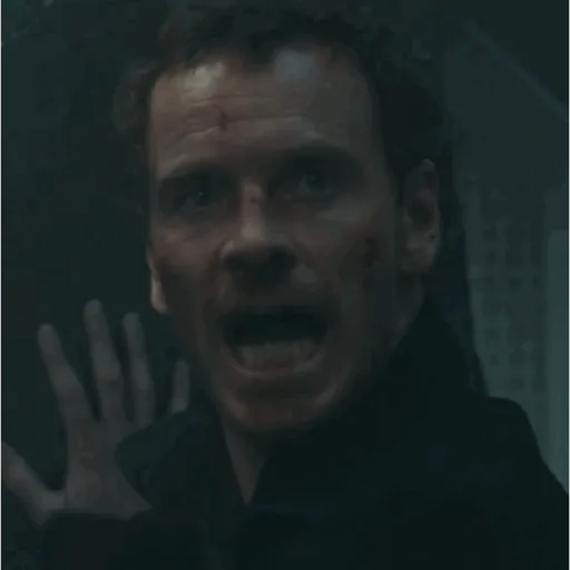 Magneto 22