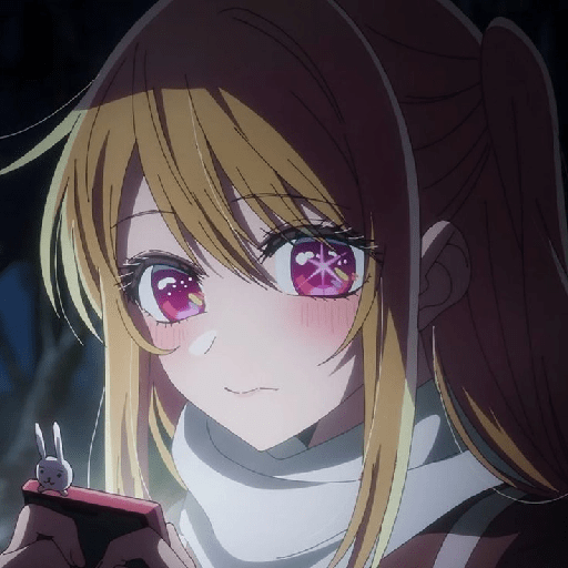 Hoshino Ruby.  24