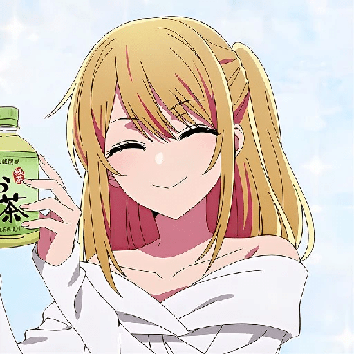 Hoshino Ruby.  13