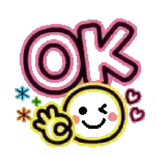 Emojis neon 🟡👅