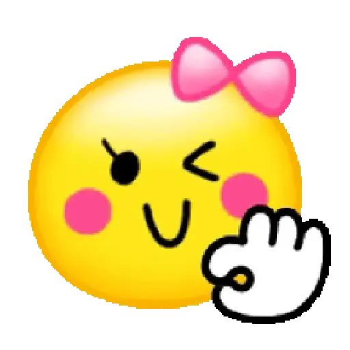 Emojis nuevos 😍🌟