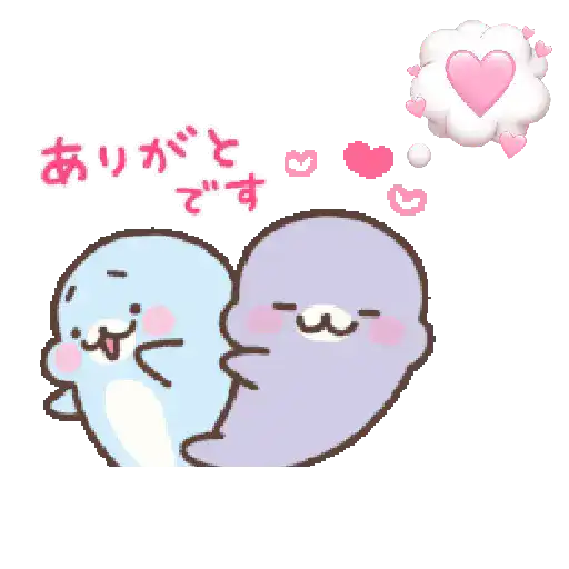 Foca cute 🦭❤️ 2