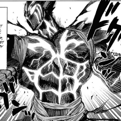 Garou Monster 6