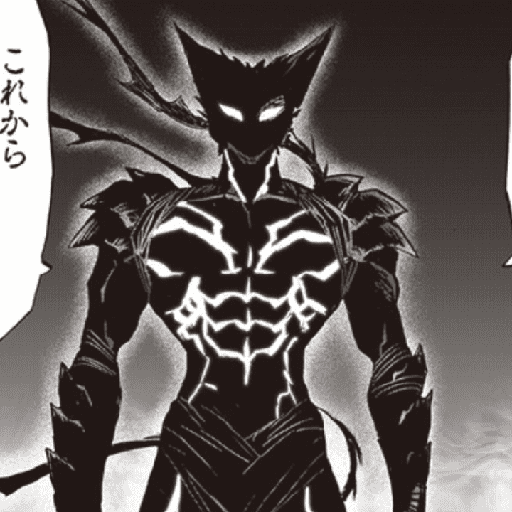 Garou Monster 14