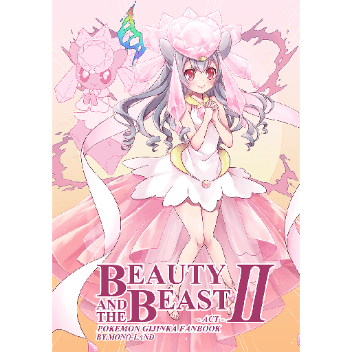 Girls pokemon version 6