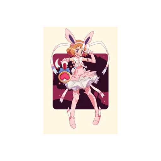 Pokemon Serena 4