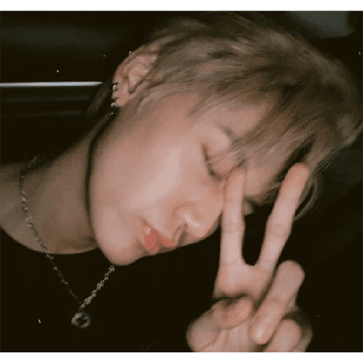 Boun💗 23