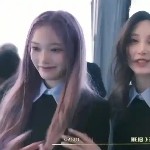 Leeseo 12