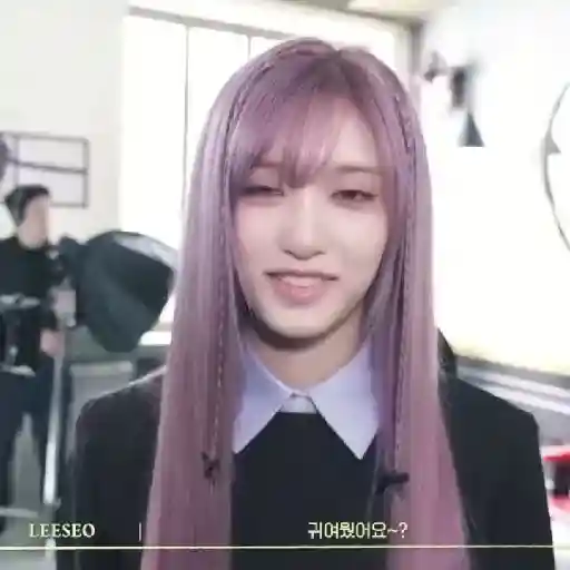 Leeseo 4