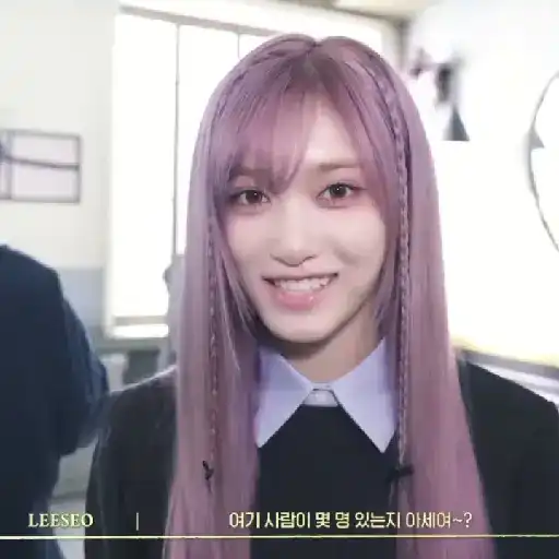 Leeseo 5