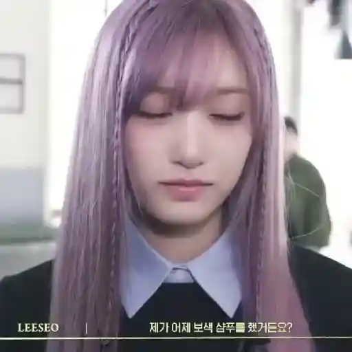 Leeseo 6