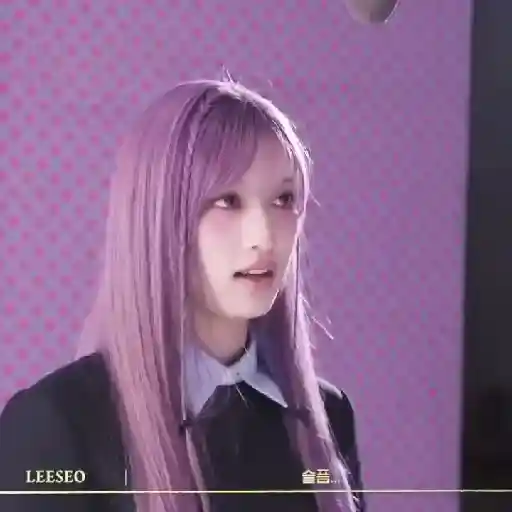 Leeseo 10