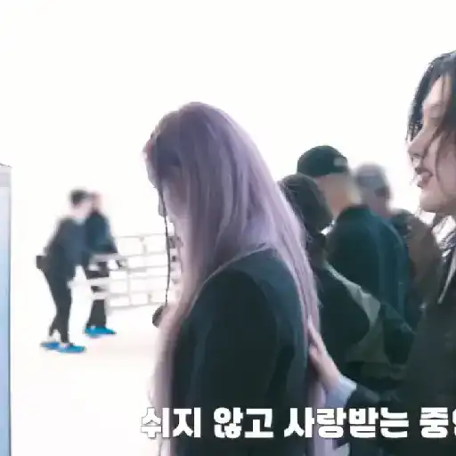 Leeseo 11