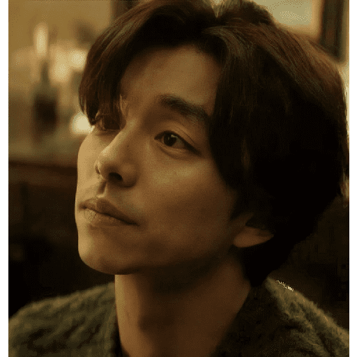 ✨☆Gongyoo☆✨ 25