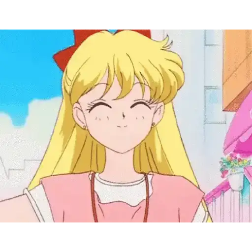 Sailor moon ❤️