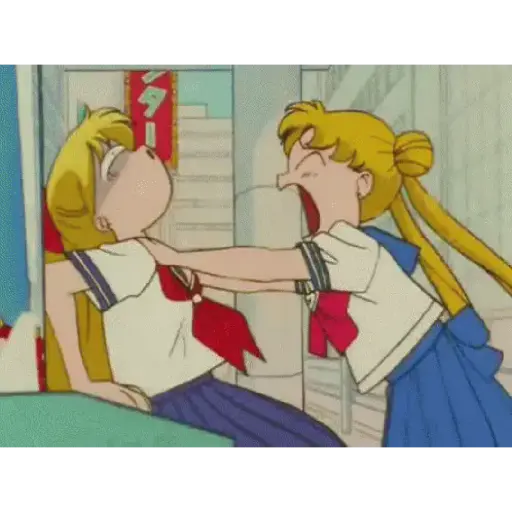 Sailor moon ❤️