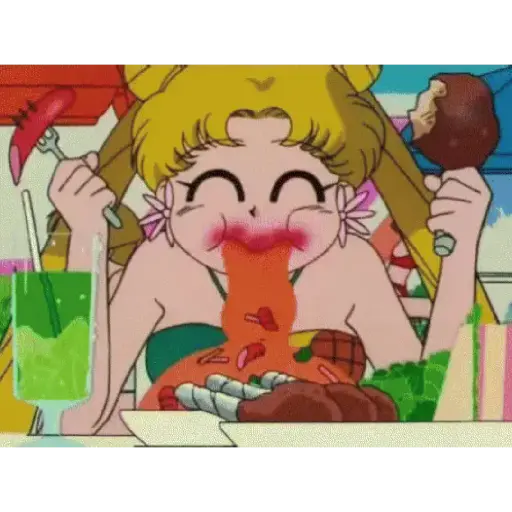Sailor moon ❤️