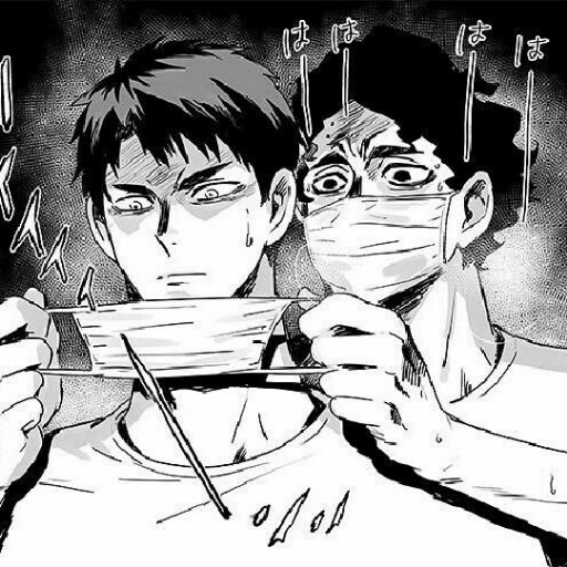 Haikyuu Mangá 21