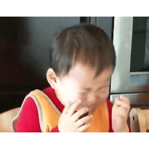 Korean 7