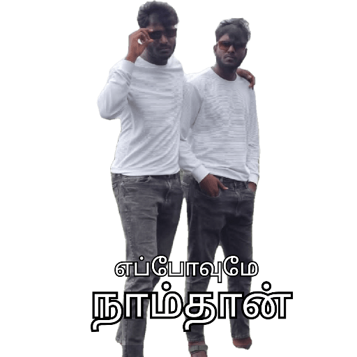 My stickers 14