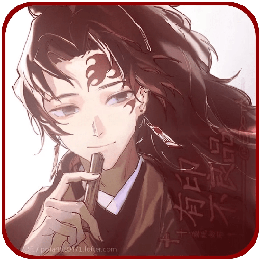 Yoriichi Tsugikuni  ✸  KNY 1