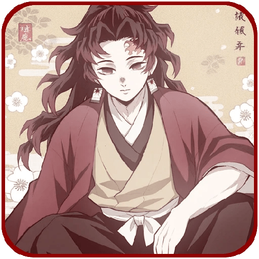 Yoriichi Tsugikuni  ✸  KNY 2