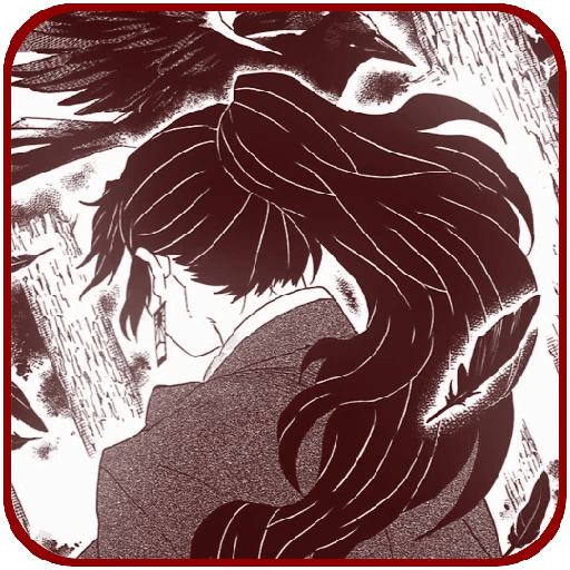 Yoriichi Tsugikuni  ✸  KNY 11
