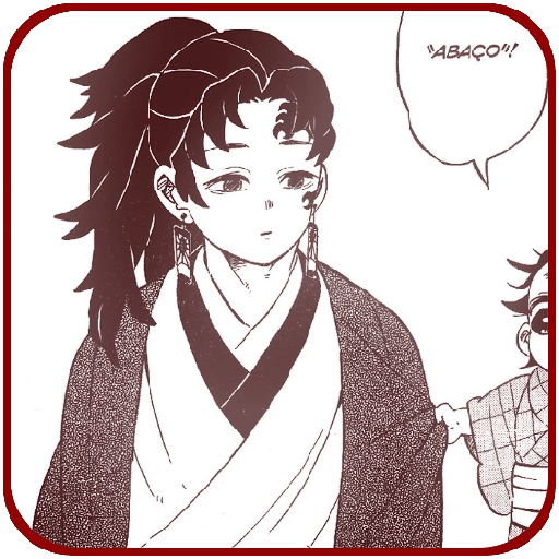 Yoriichi Tsugikuni  ✸  KNY 13