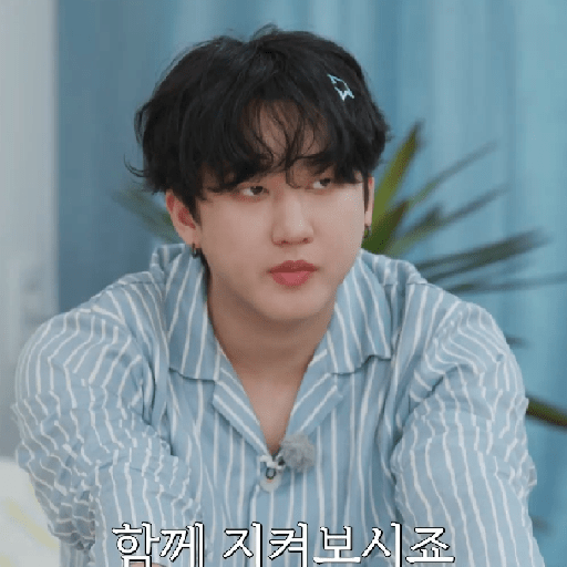 Lyly  •  ( Stray Kids bf's 🪻 15