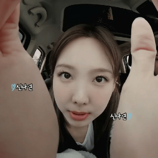 Kpop random 3 🤑 23