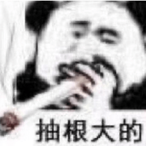 H 🫰🏿 5