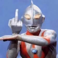 Ultraman 11
