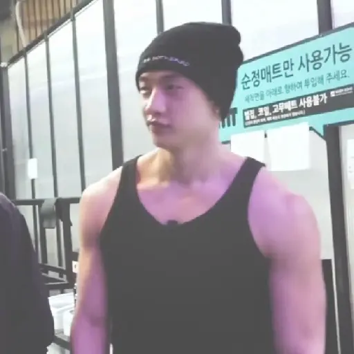ㅤ bangchan ㅤ ʚ ㅤ cigaftsex ㅤ 3