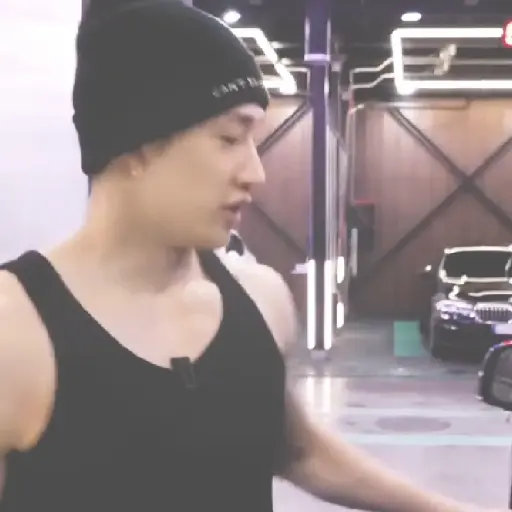 ㅤ bangchan ㅤ ʚ ㅤ cigaftsex ㅤ 6