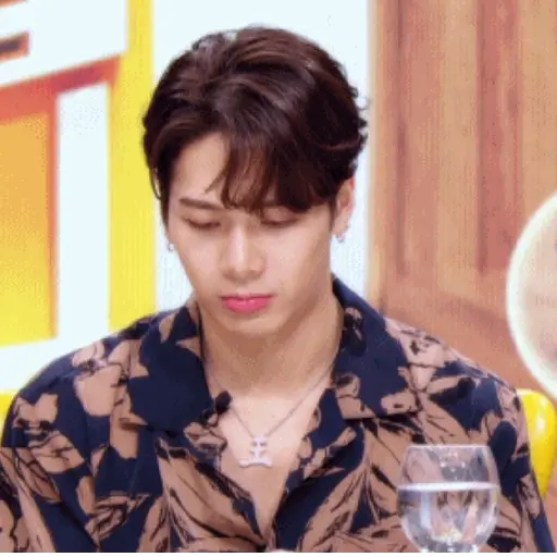GOT7 kpop 14