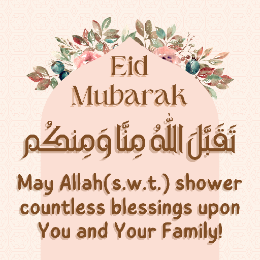 Eid al Fitr Stickers