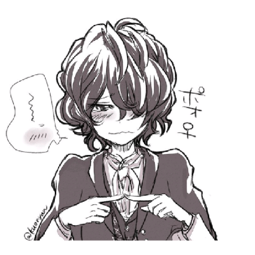 Edgar Allan Poe♡ 27