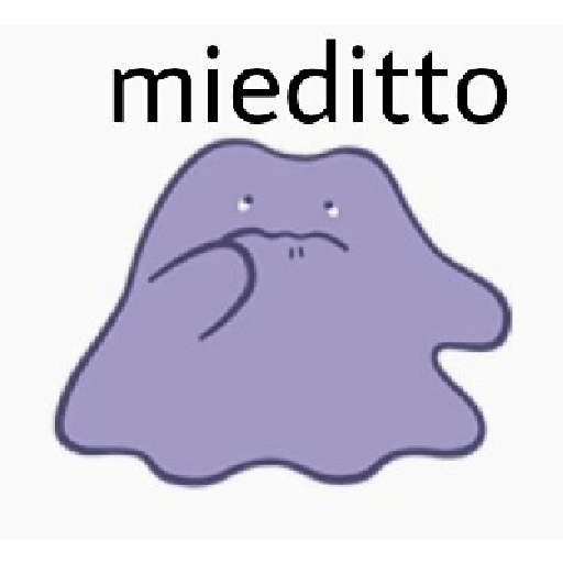 Pokemon Ditto Muscles Sticker - Sticker Mania