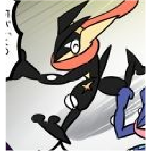 Greninja Shiny 15
