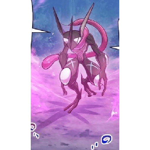 Greninja Shiny 22