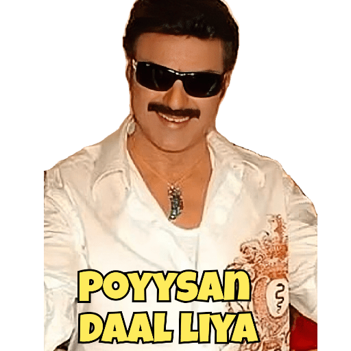 Sticker Image